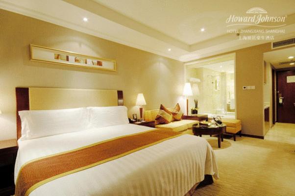 Howard Johnson Hotel Zhangjiang Shanghai Ruang foto